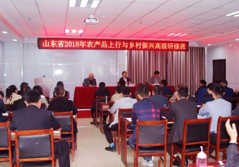 微信图片_20181019094141